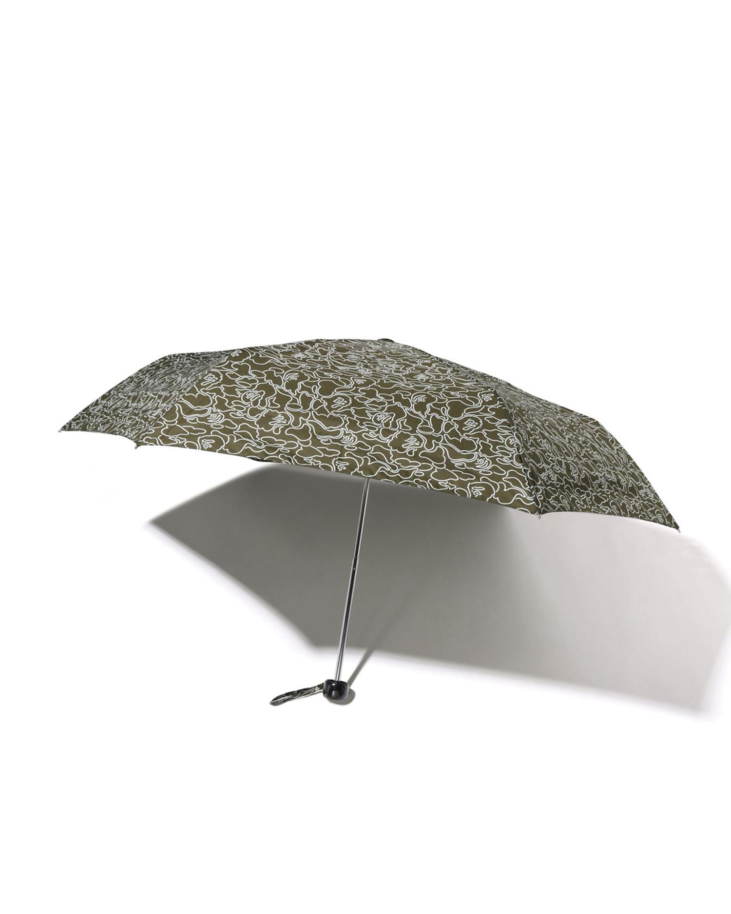 Kids Neon Camo Folding Umbrella by BAPE