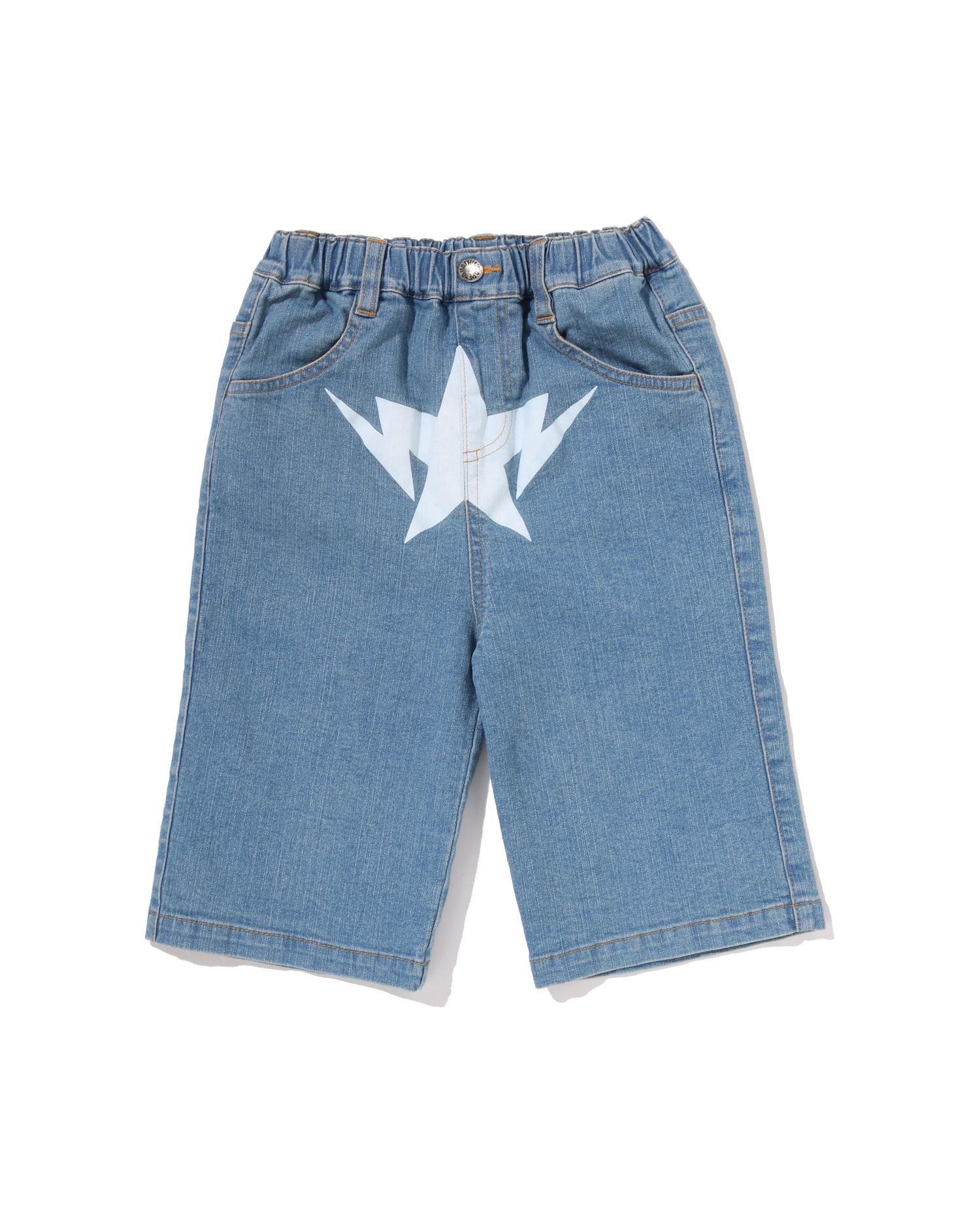 Kids Twin STA 10 Oz Denim Shorts by BAPE