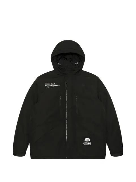 Moonface camo hoodied jacket by BAPE