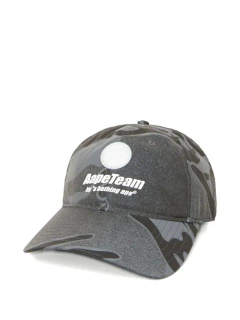 Moonface camo-patterned cap by BAPE