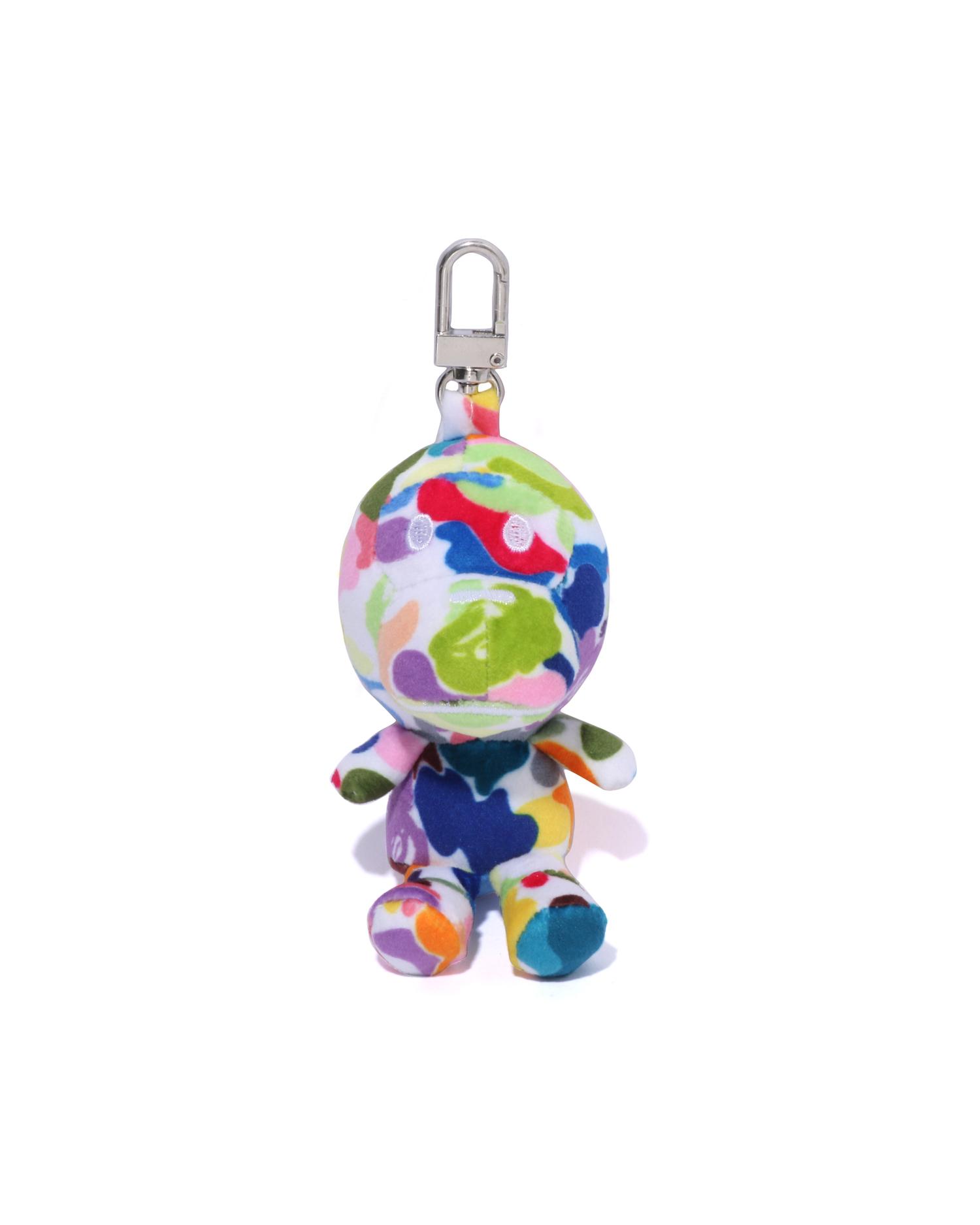 Multi Camo Baby Milo Plush Doll Key Chain by BAPE