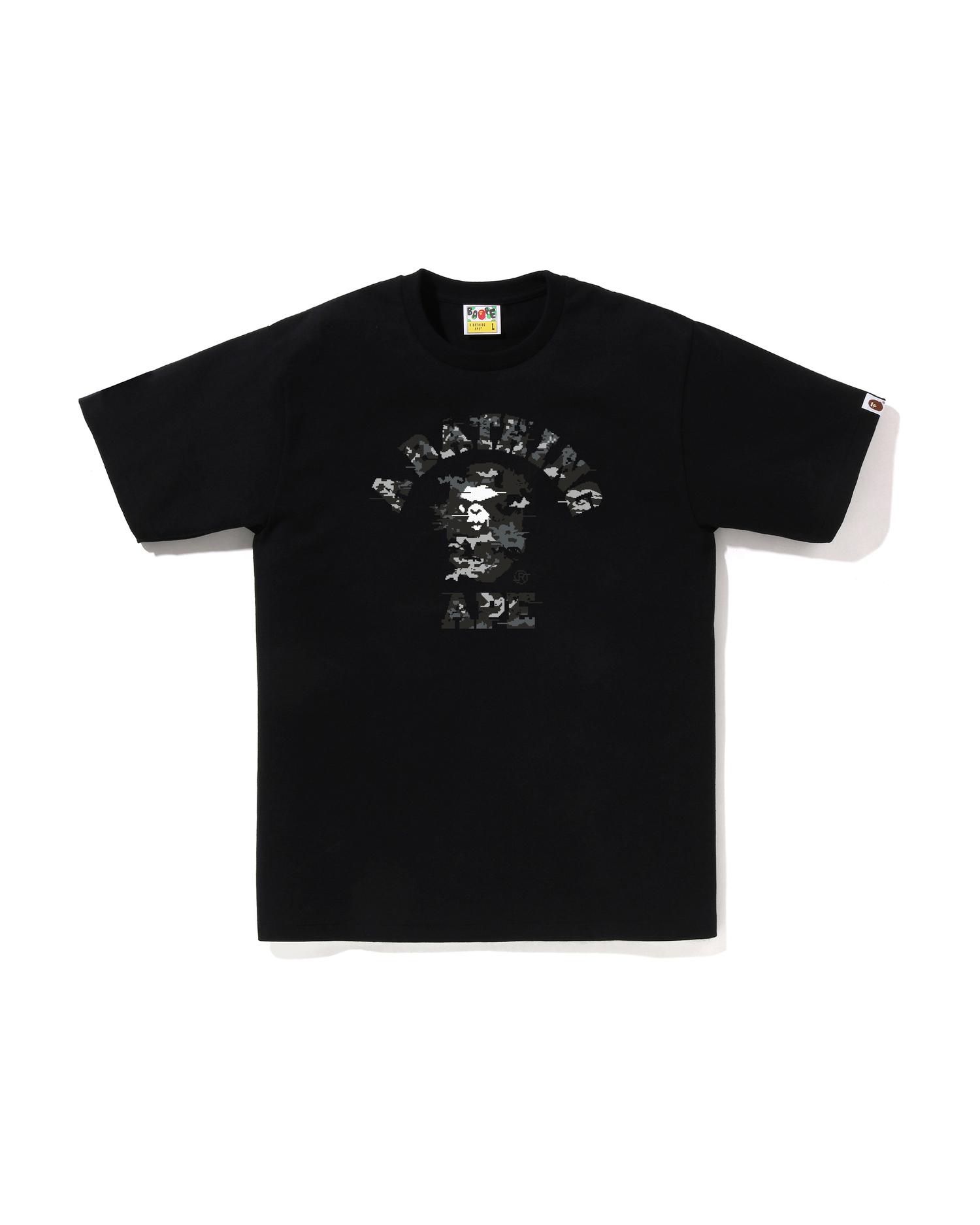 Multi Pixel Camo College Tee by BAPE