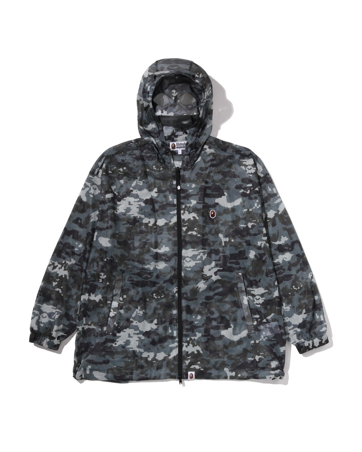 Multi Pixel Camo Mesh Hoodie Jacket by BAPE