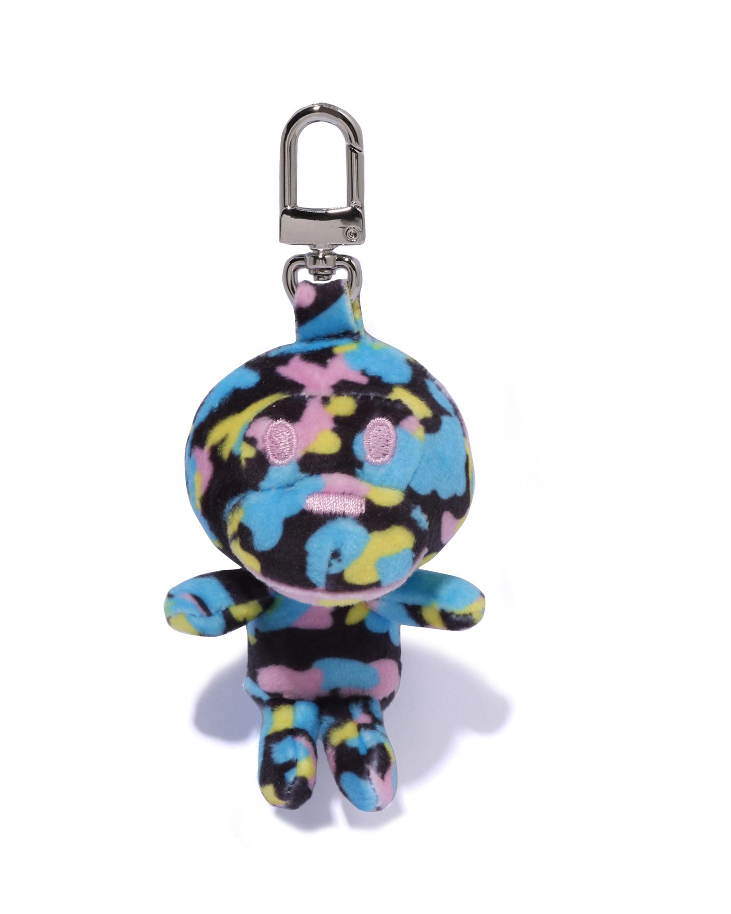 New Multi Camo Baby Milo Plush Doll Key Chain by BAPE