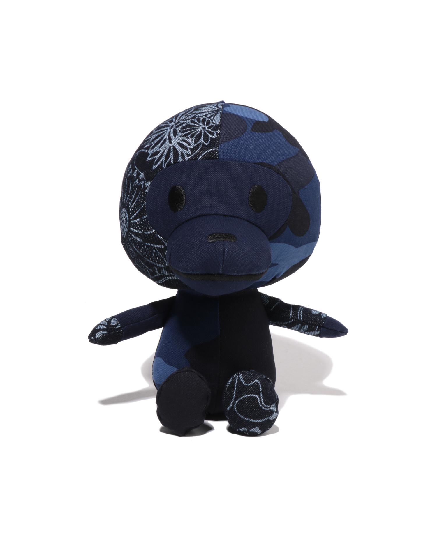 Patchwork Baby Milo Plush Doll by BAPE