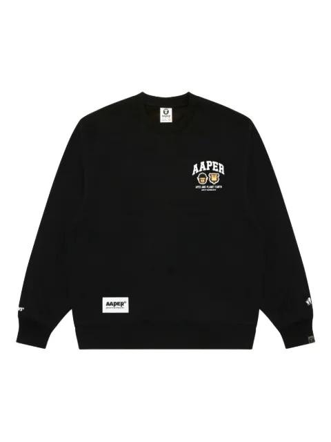 Planet Earth sweatshirt by BAPE