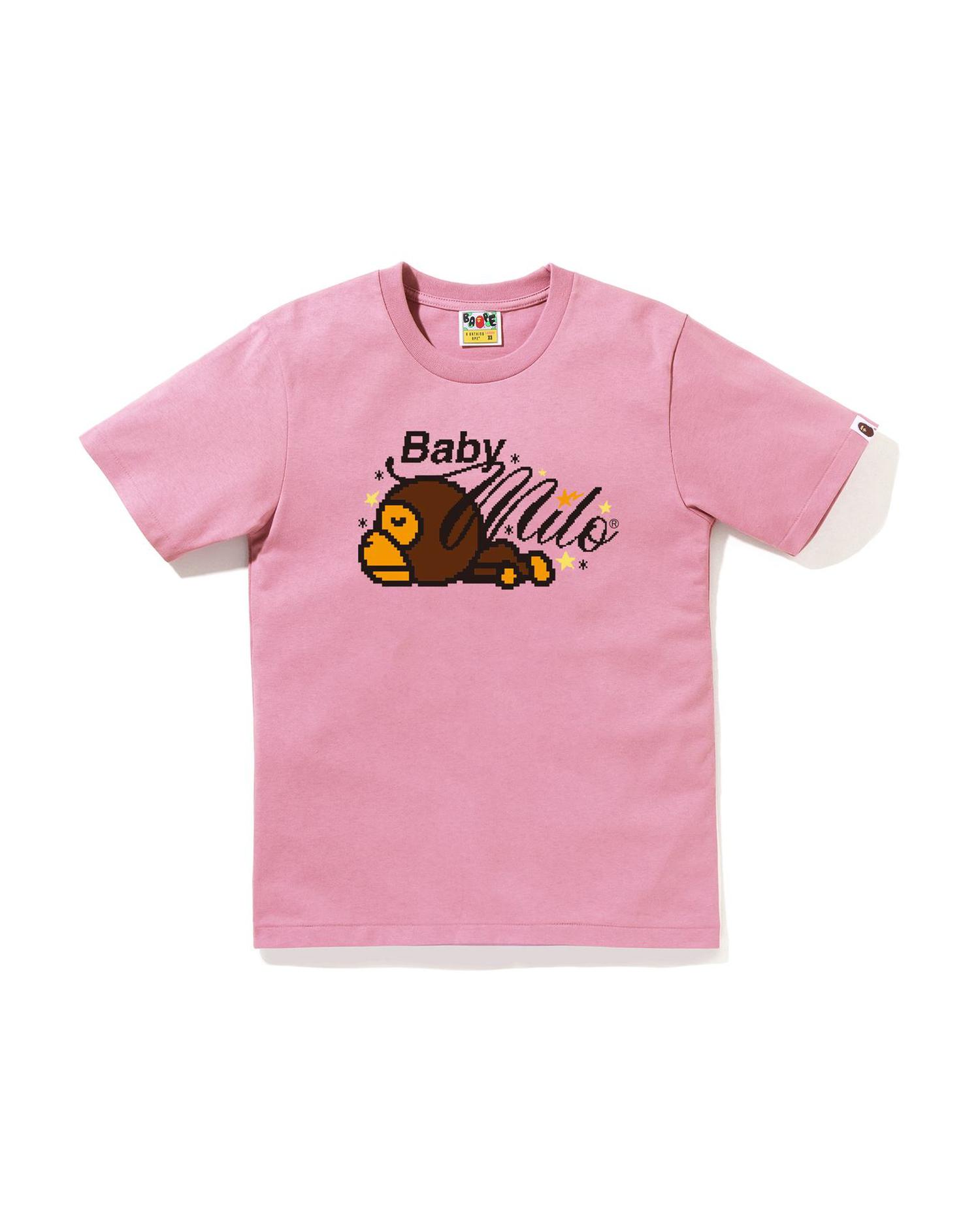 Retro Pixel Baby Milo Tee by BAPE