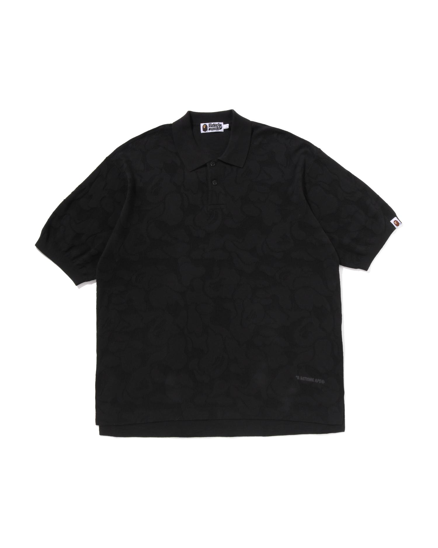 Solid Camo Jacquard Relaxed Fit Polo Shirt by BAPE