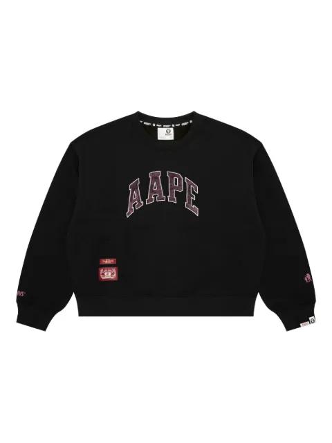 Universe sweatshirt by BAPE