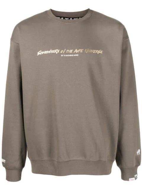 metallic text-print sweatshirt by BAPE