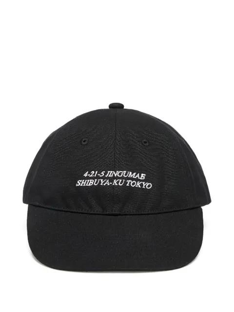 slogan-embroidered baseball cap by BAPE