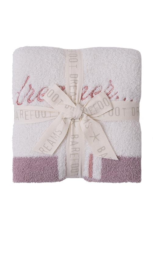 Barefoot Dreams Kids Starry Daydreamer Stroller Blanket 30 X 40 in Pink by BAREFOOT DREAMS