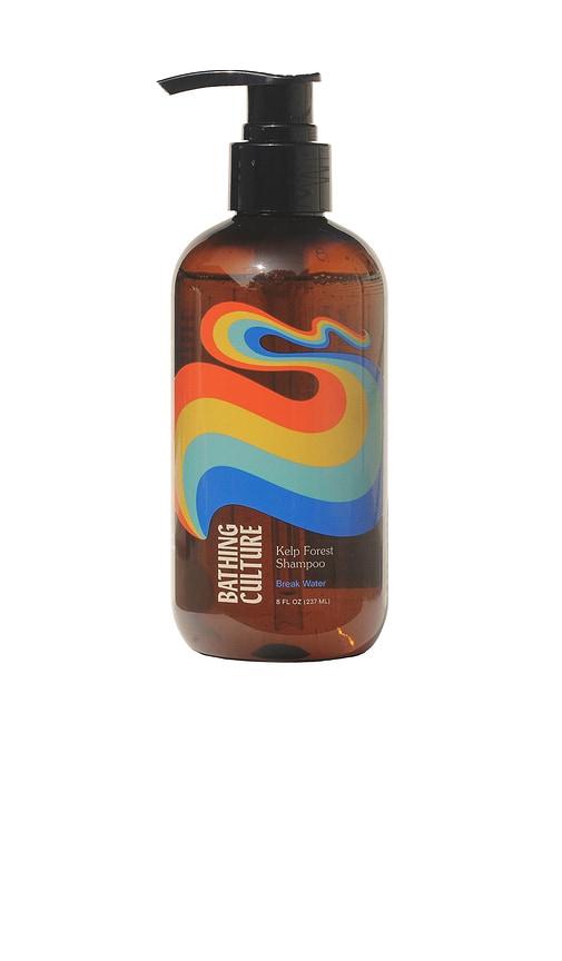 Bathing Culture Kelp Forest Shampoo in Beauty by BATHING CULTURE