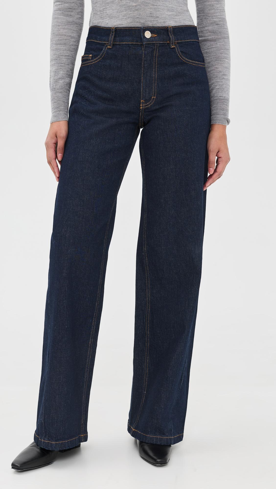 No 03 Jeans by BAUM UND PFERDGARTEN