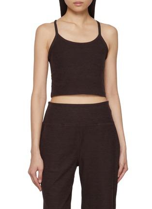 Spacedye Slim Racerback Cropped Tank by BEYOND YOGA Spacedye Slim Racerback Cropped Tank by BEYOND YOGA