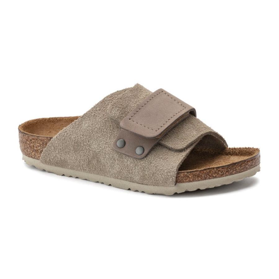 Birkenstock Kids Taupe Kyoto Slippers by BIRKENSTOCK
