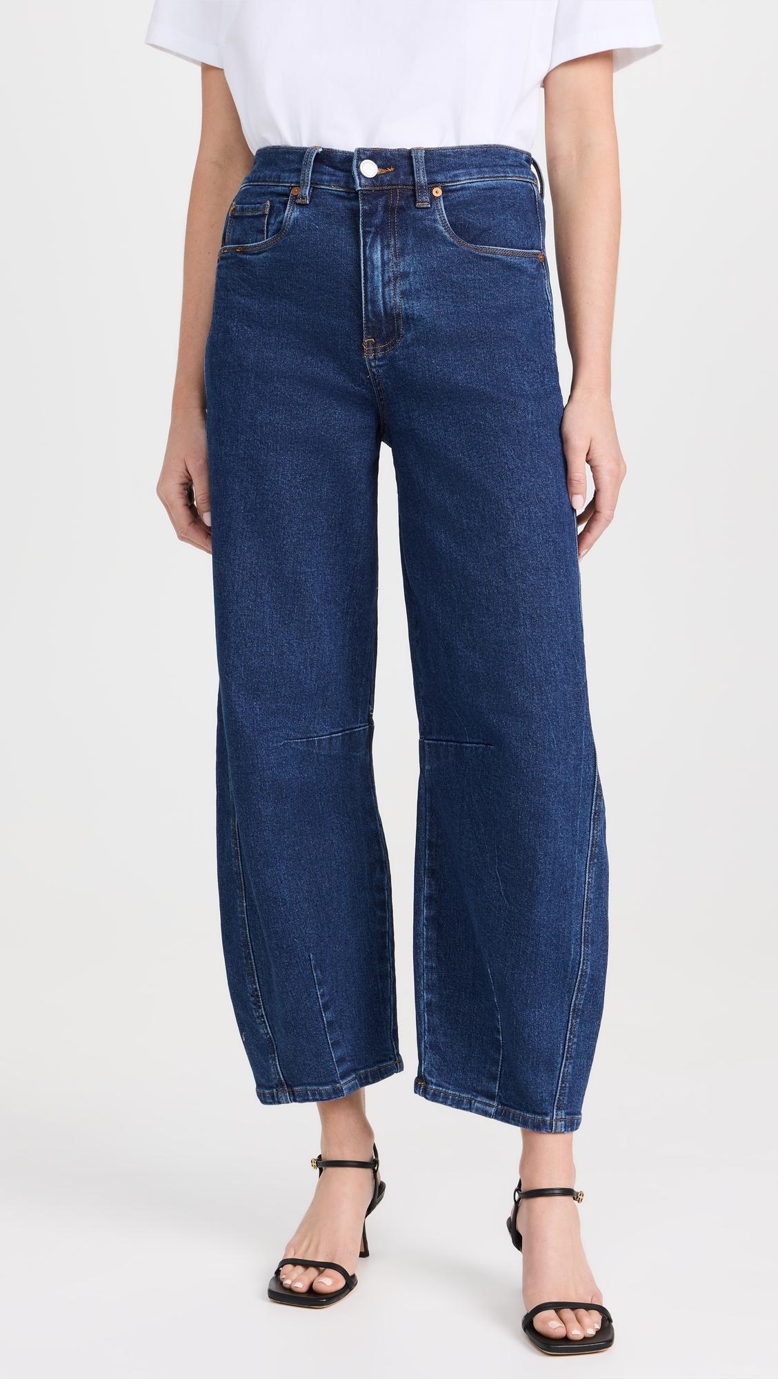 Deep Down Jeans by BLANK NYC
