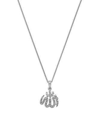 14K White Gold Diamond Allah Pendant Necklace by BLOOMINGDALE'S FINE COLLECTION