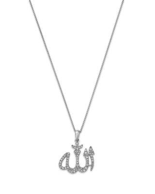 Diamond Allah Pendant Necklace in 14K White Gold by BLOOMINGDALE'S FINE COLLECTION