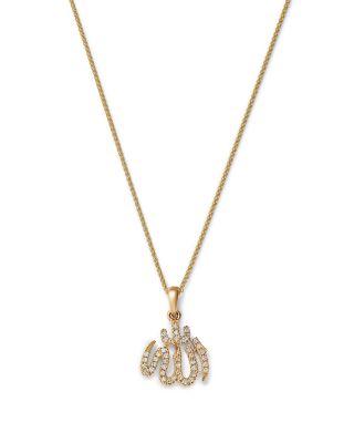 Diamond Allah Pendant Necklace in 14K Yellow Gold by BLOOMINGDALE'S FINE COLLECTION