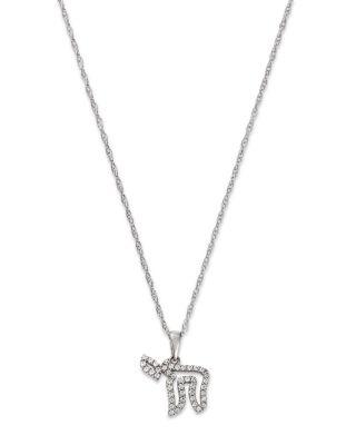 Diamond Chai Symbol Pendant Necklace in 14K White Gold by BLOOMINGDALE'S FINE COLLECTION