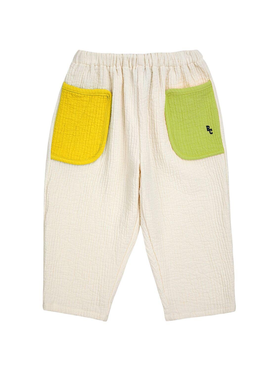 Wrinkled Quilted Cotton Pants by BOBO CHOSES