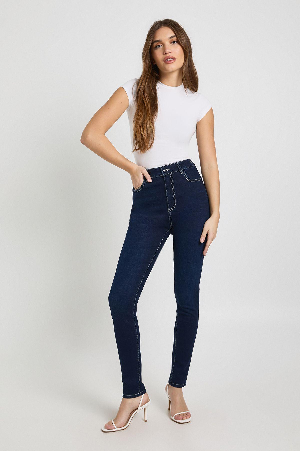 High Waist Booty Lifting Skinny Jean by BOOHOO