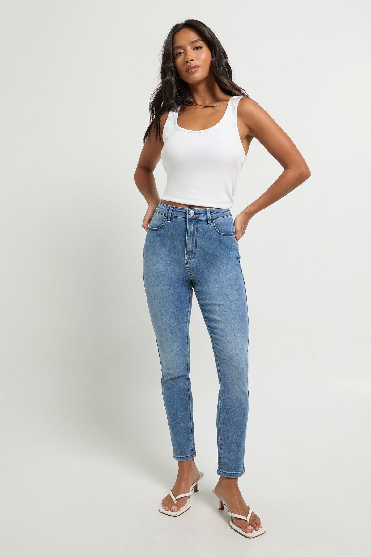 Petite Boohoo Basics High Waist Skinny Jean by BOOHOO