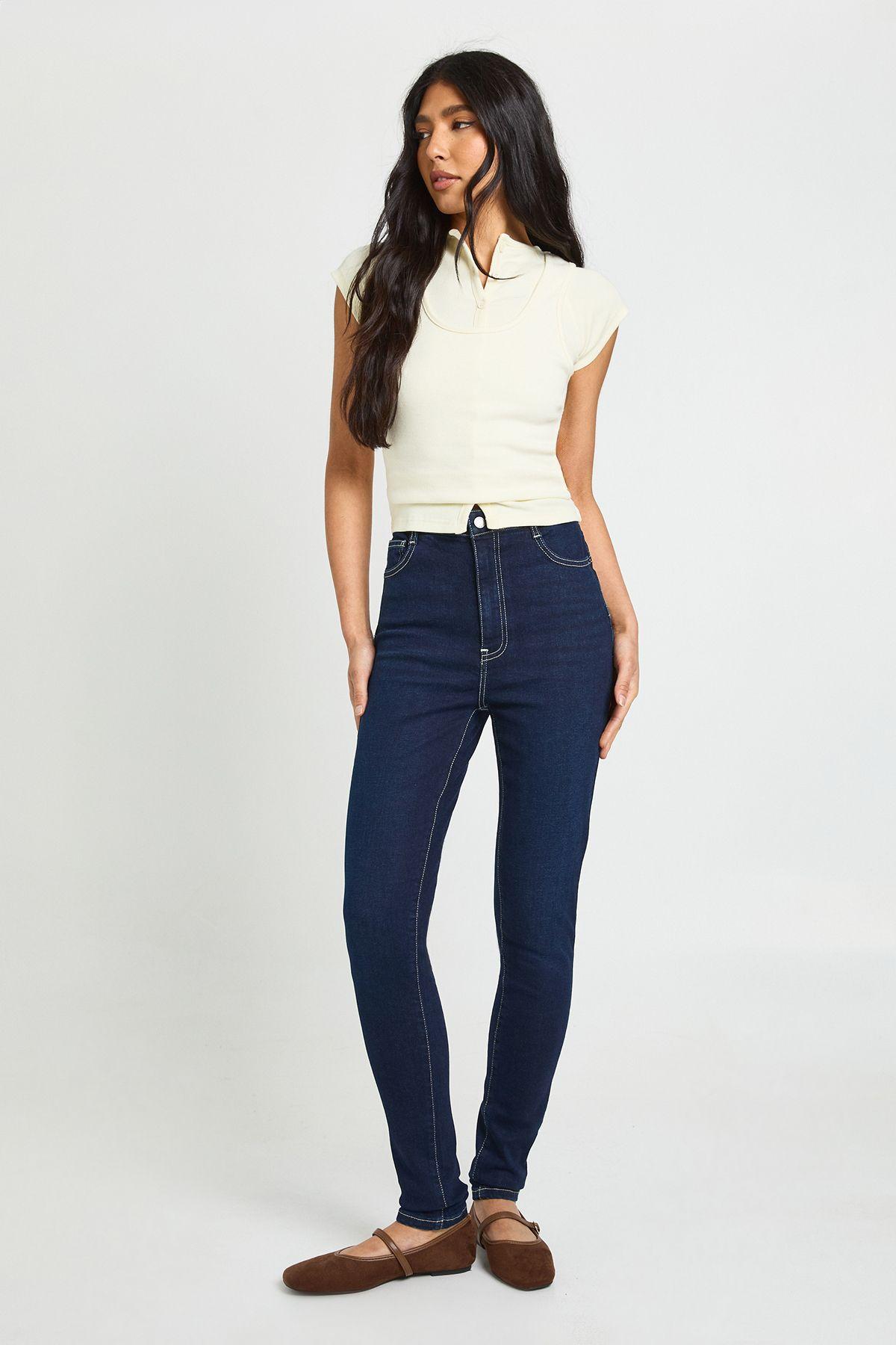 Tall High Waist Booty Lifting Skinny Jean by BOOHOO