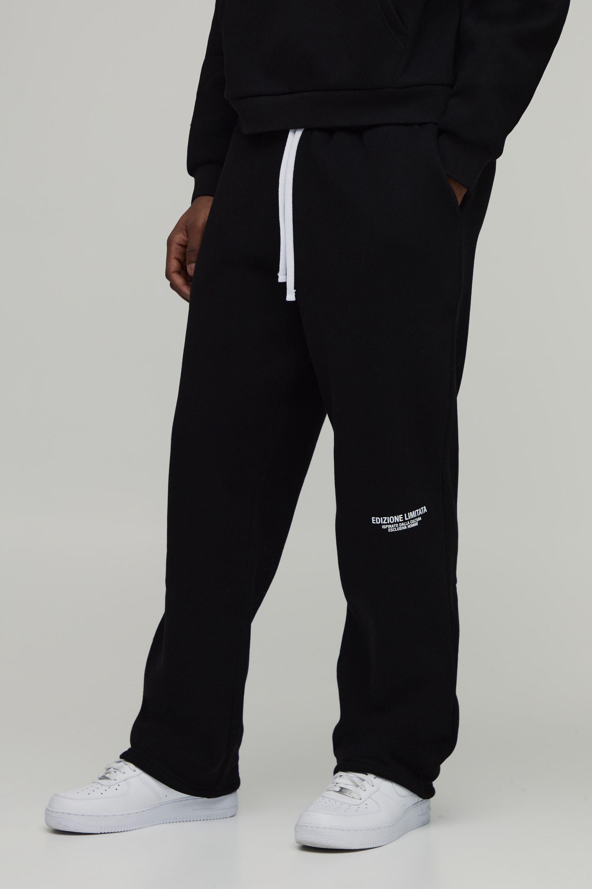 Baggy Fit Printed Jogger by BOOHOOMAN