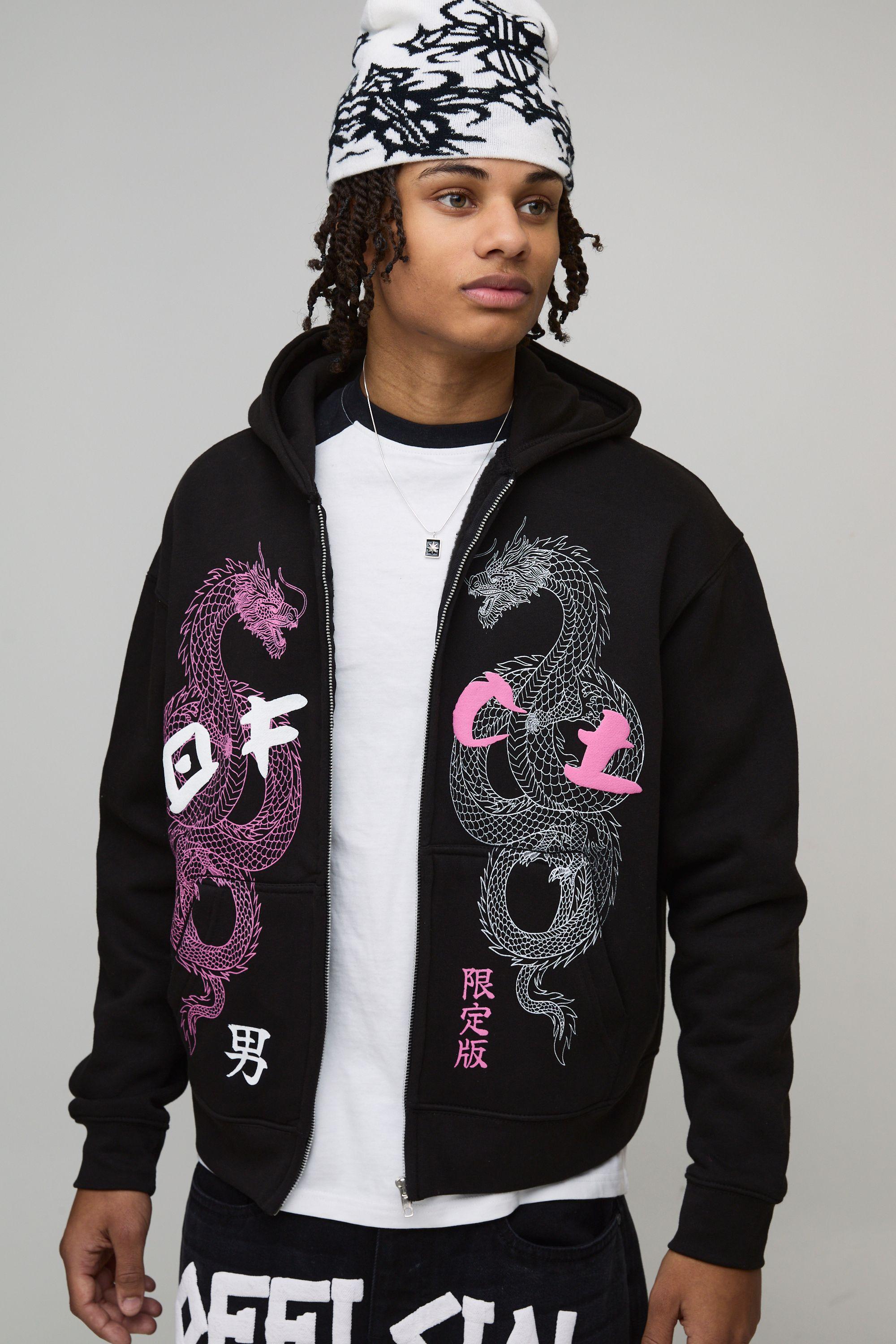 Black Oversized Boxy Dragon Puff Print Zip Through Hoodie by BOOHOOMAN