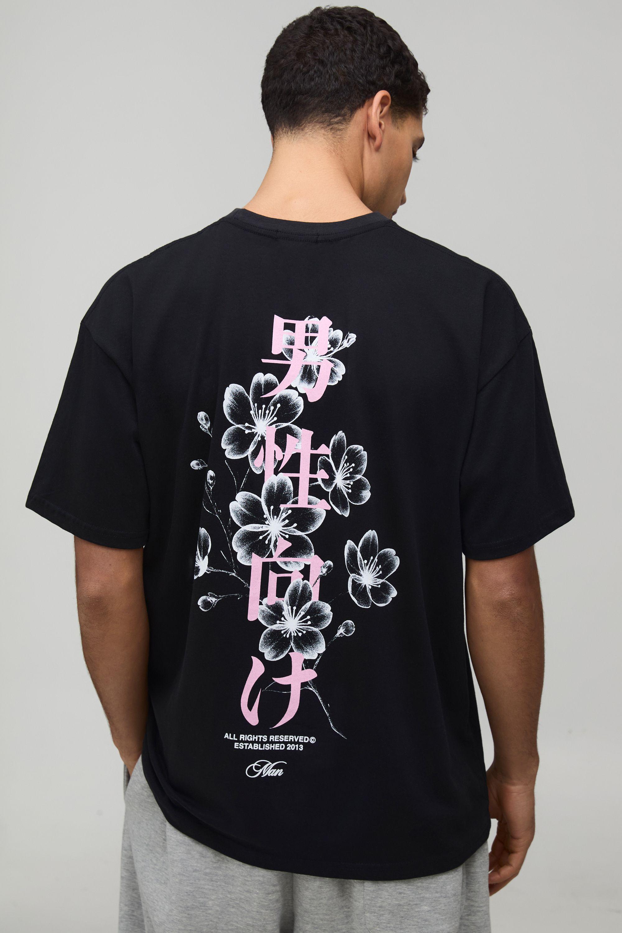 Black Oversized Floral Back Print T-Shirt by BOOHOOMAN