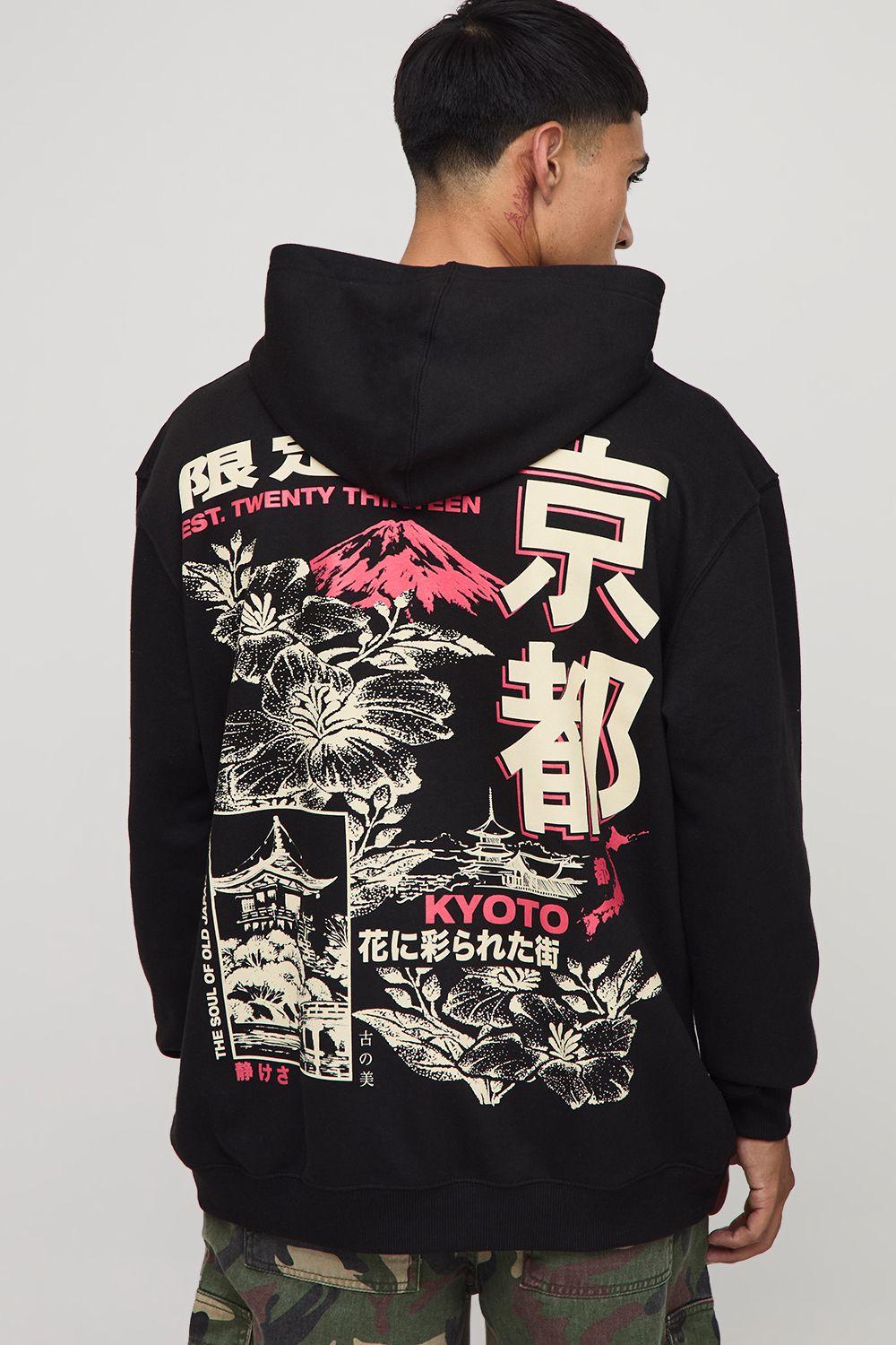 Black Oversized Kyoto Floral Graphic Hoodie by BOOHOOMAN