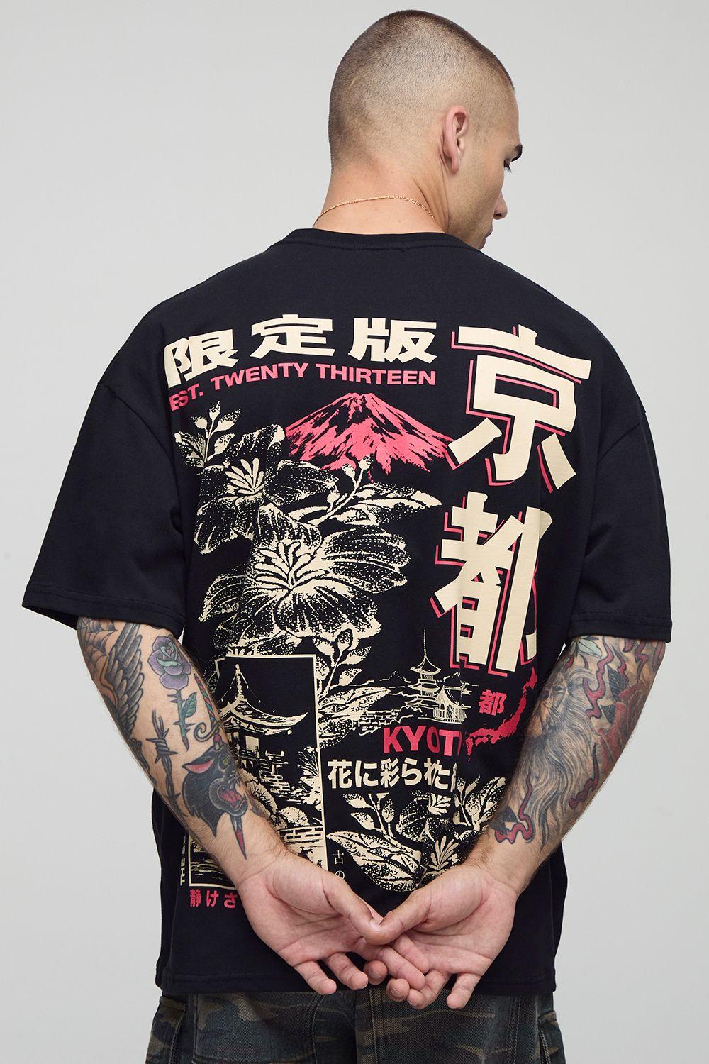 Black Oversized Kyoto Floral Graphic T-Shirt by BOOHOOMAN