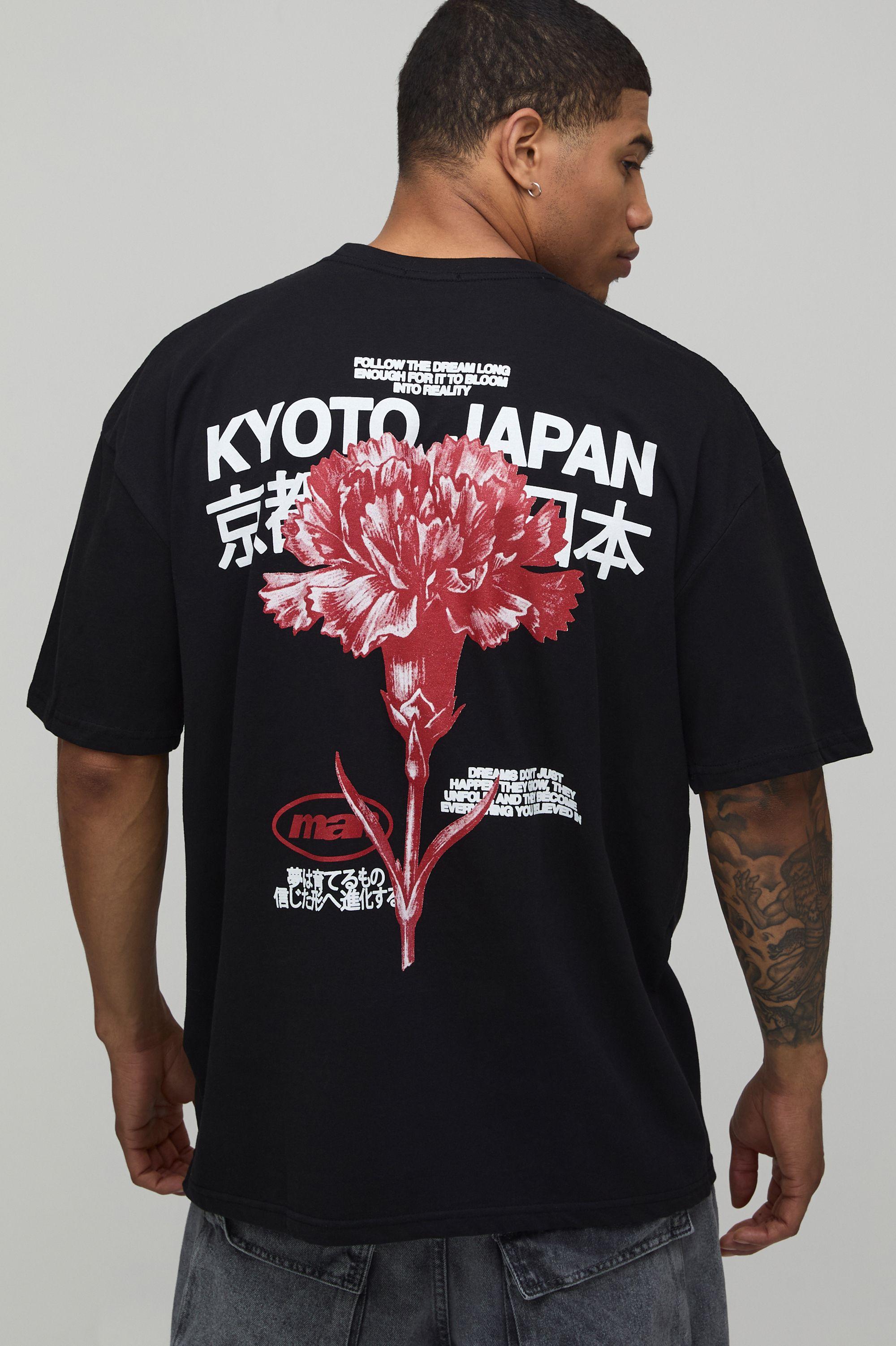 Black Oversized Kyoto Floral Print T-Shirt by BOOHOOMAN
