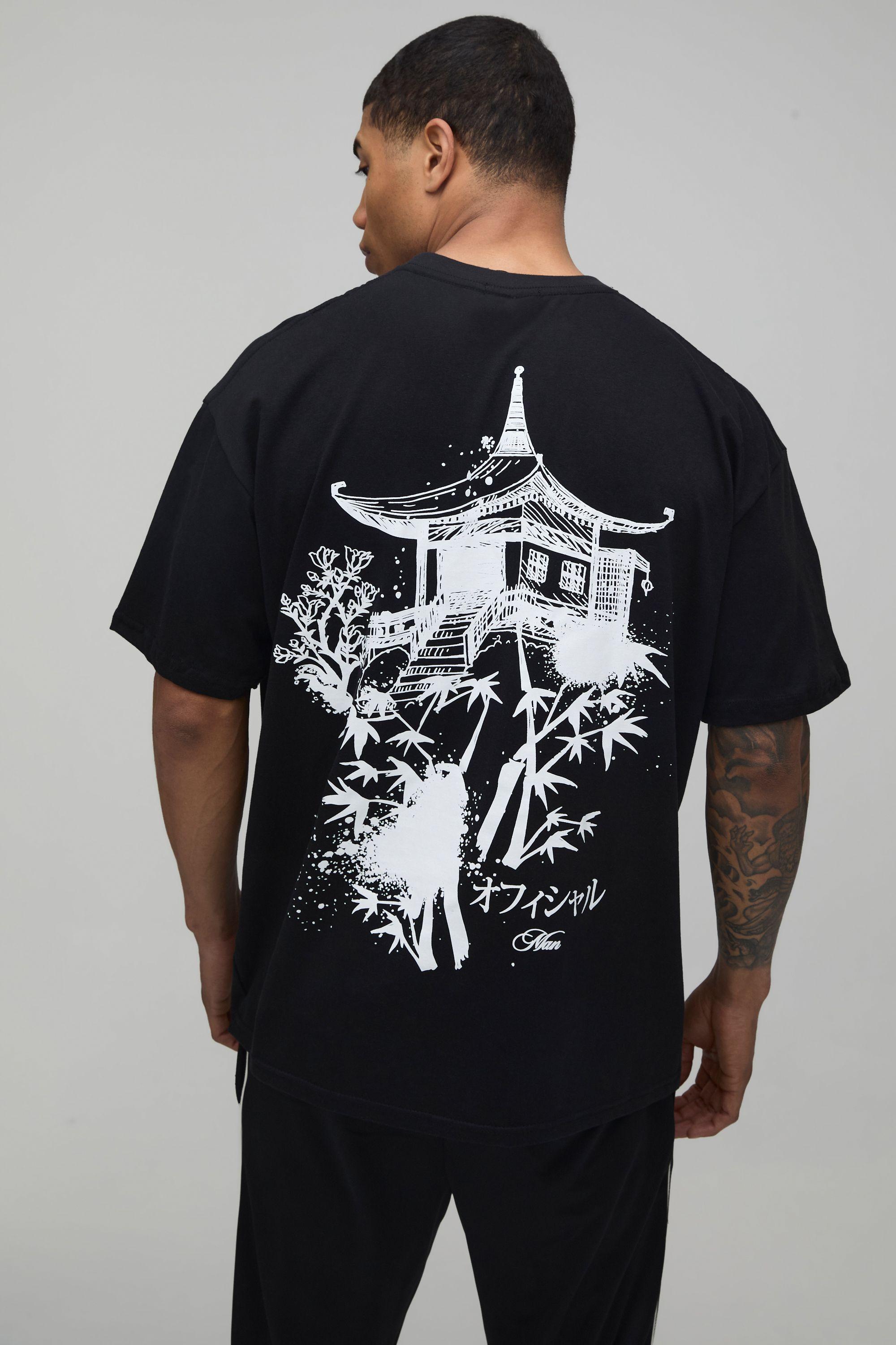 Black Oversized Landscape Sketch Print T-Shirt by BOOHOOMAN
