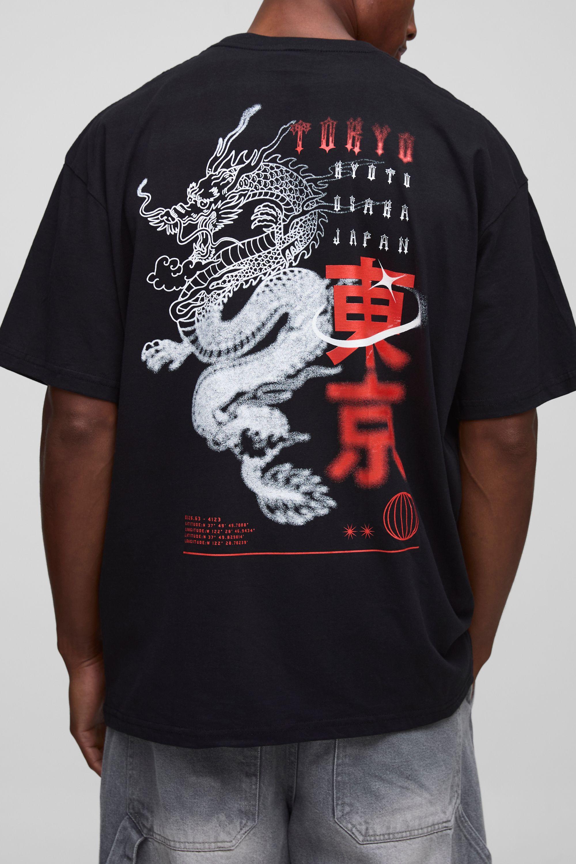 Black Oversized Tokyo Dragon Printed T-Shirt by BOOHOOMAN