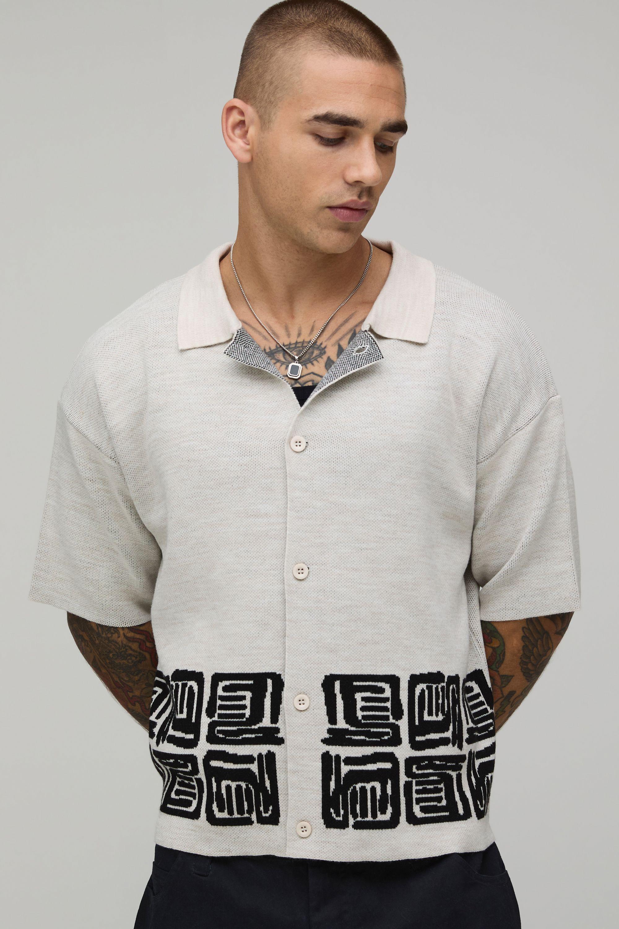 Boxy Fit Abstract Jacquard Knitted Shirt by BOOHOOMAN