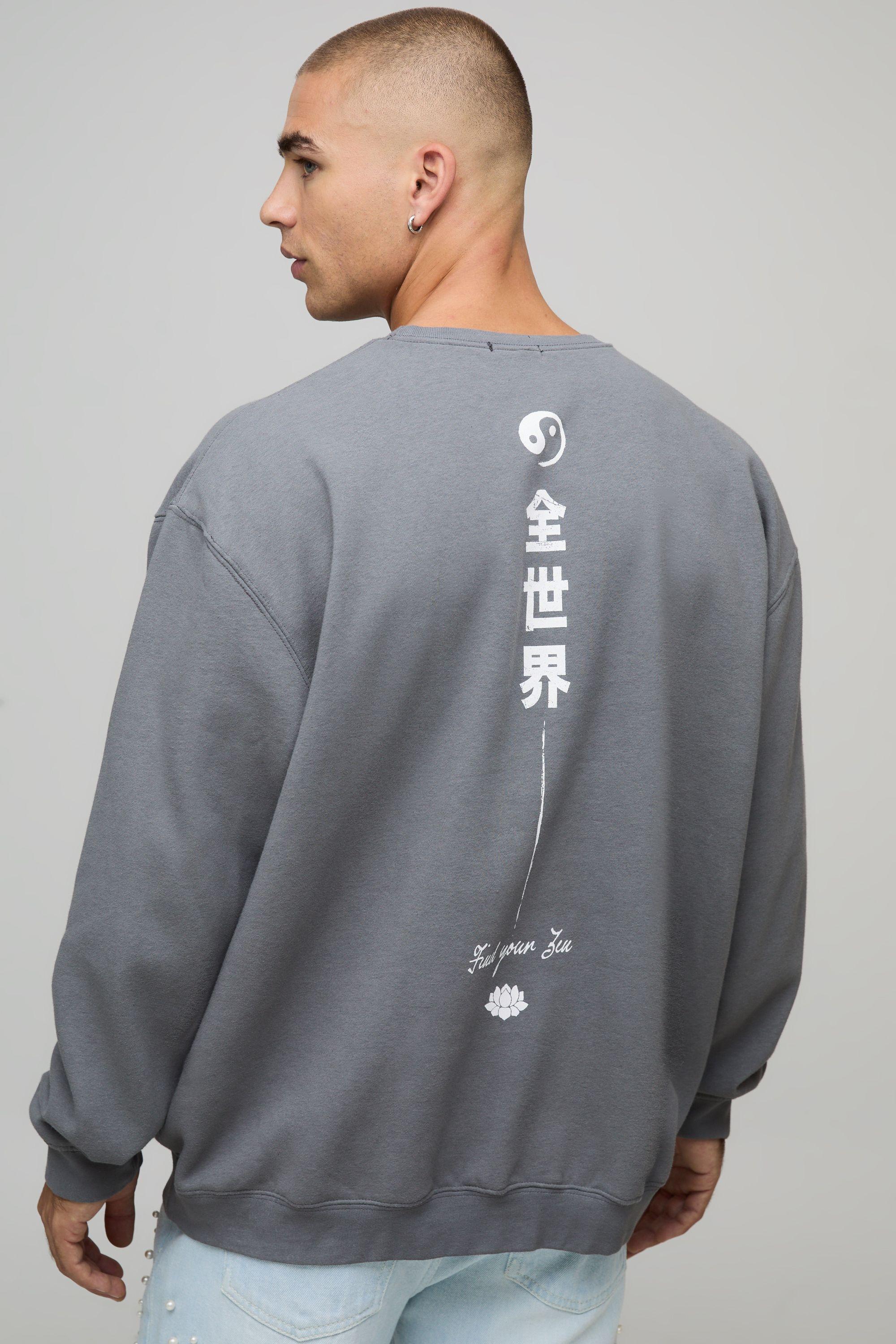 Charcoal Oversized Vintage Wash Printed Sweatshirt by BOOHOOMAN