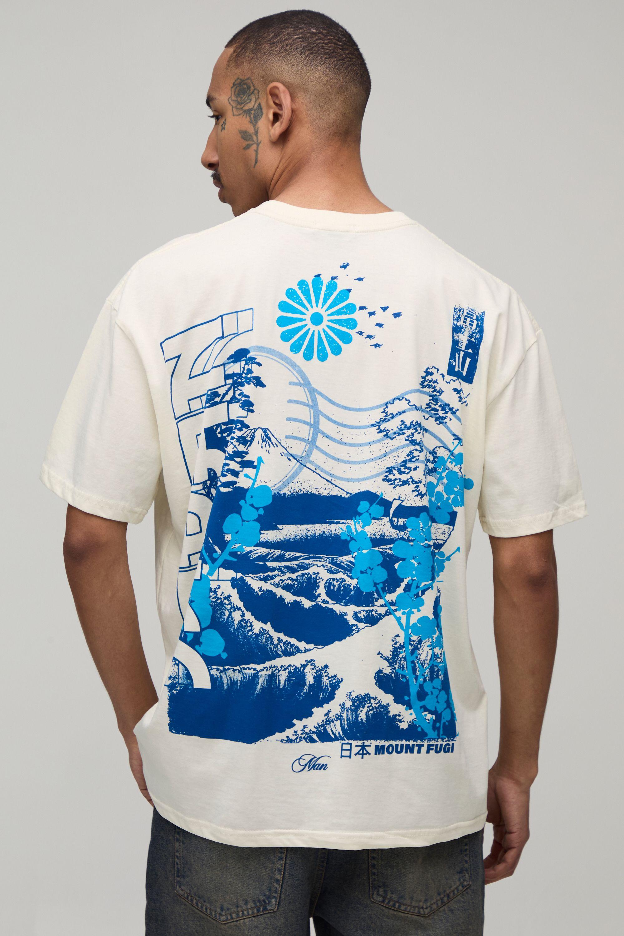 Ecru Oversized Kyoto Graphic T-shirt by BOOHOOMAN