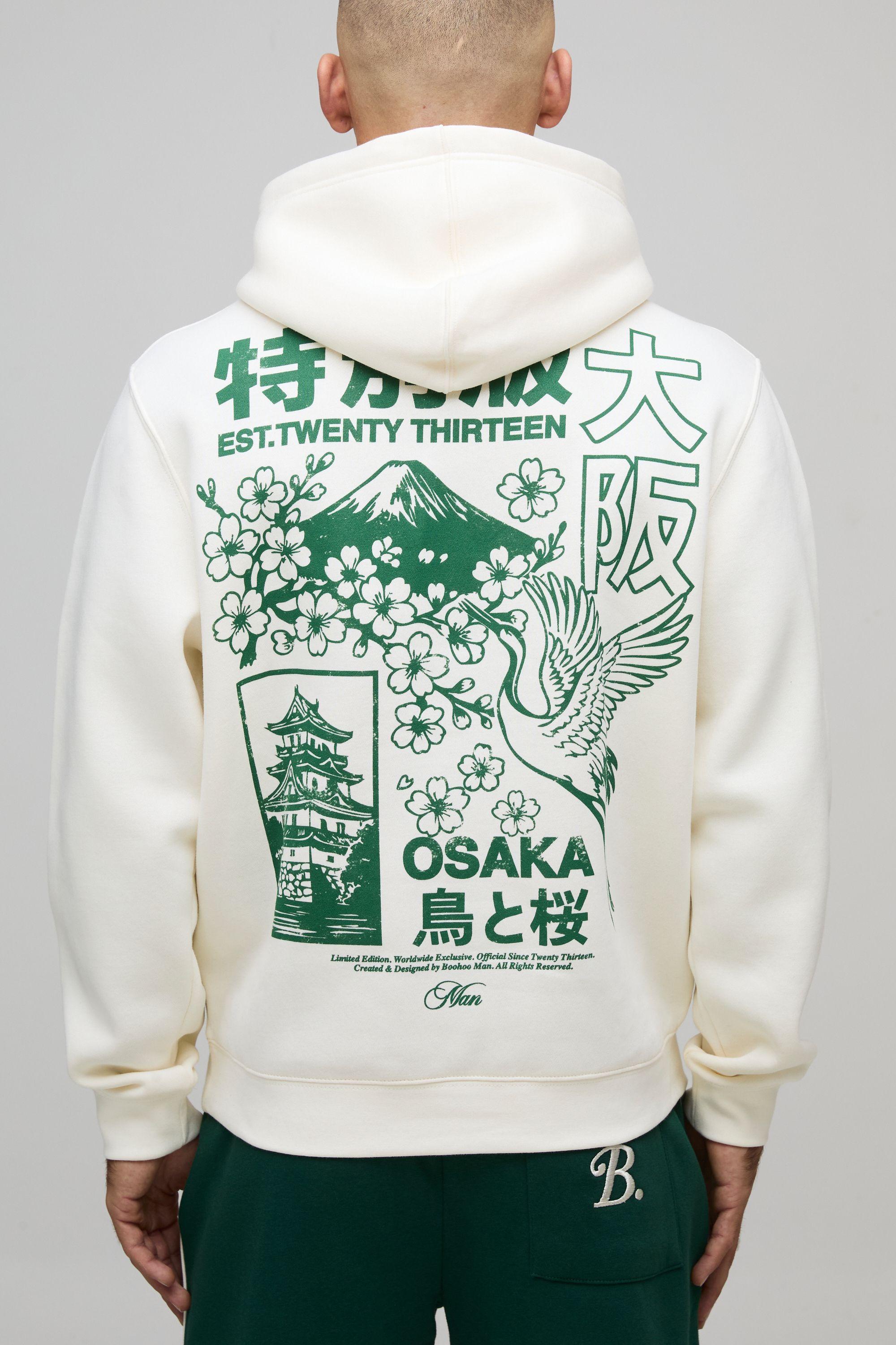 Ecru Regular Osaka Print Hoodie by BOOHOOMAN