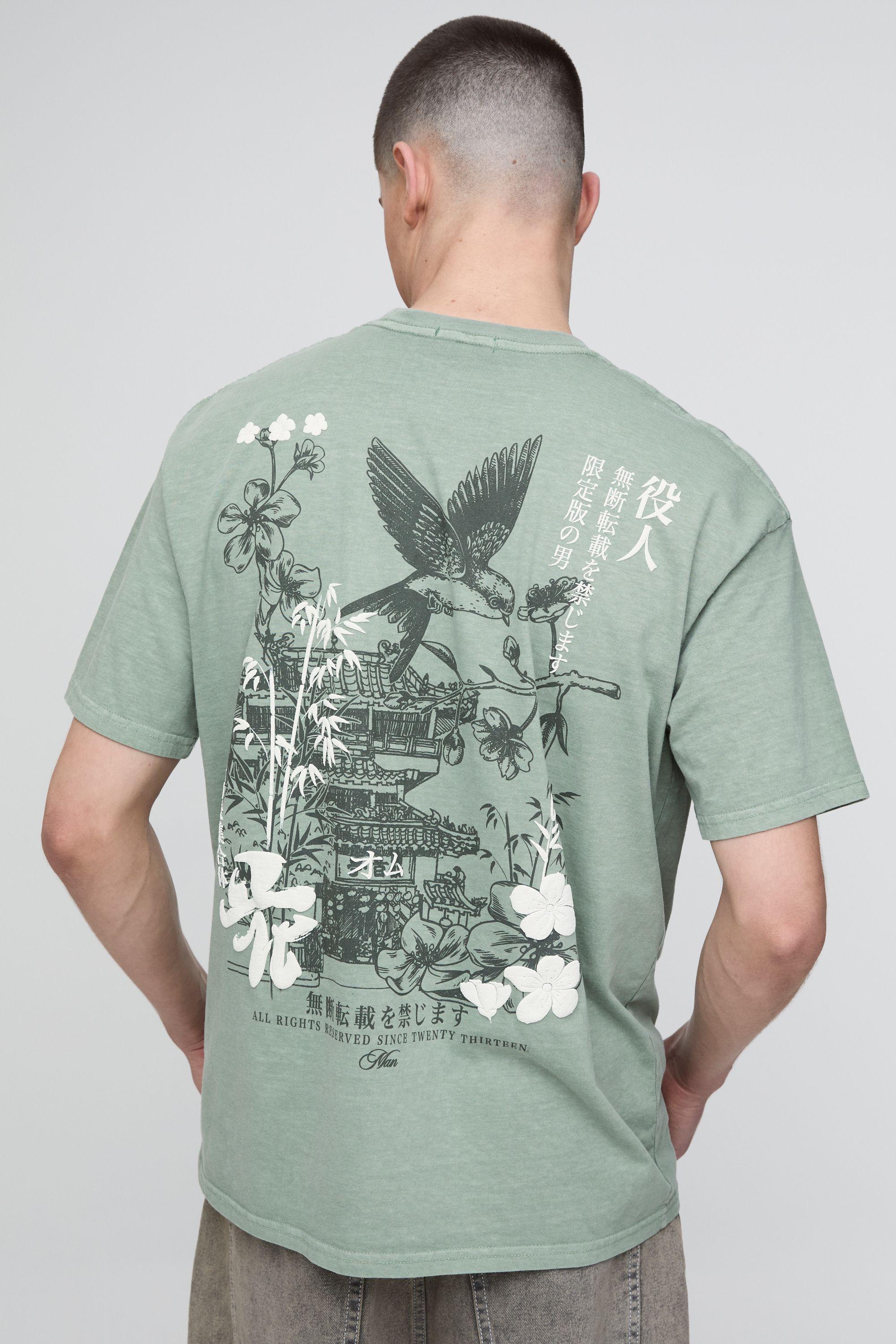 Khaki Oversized Kyoto Puff Print Graphic T-shirt by BOOHOOMAN