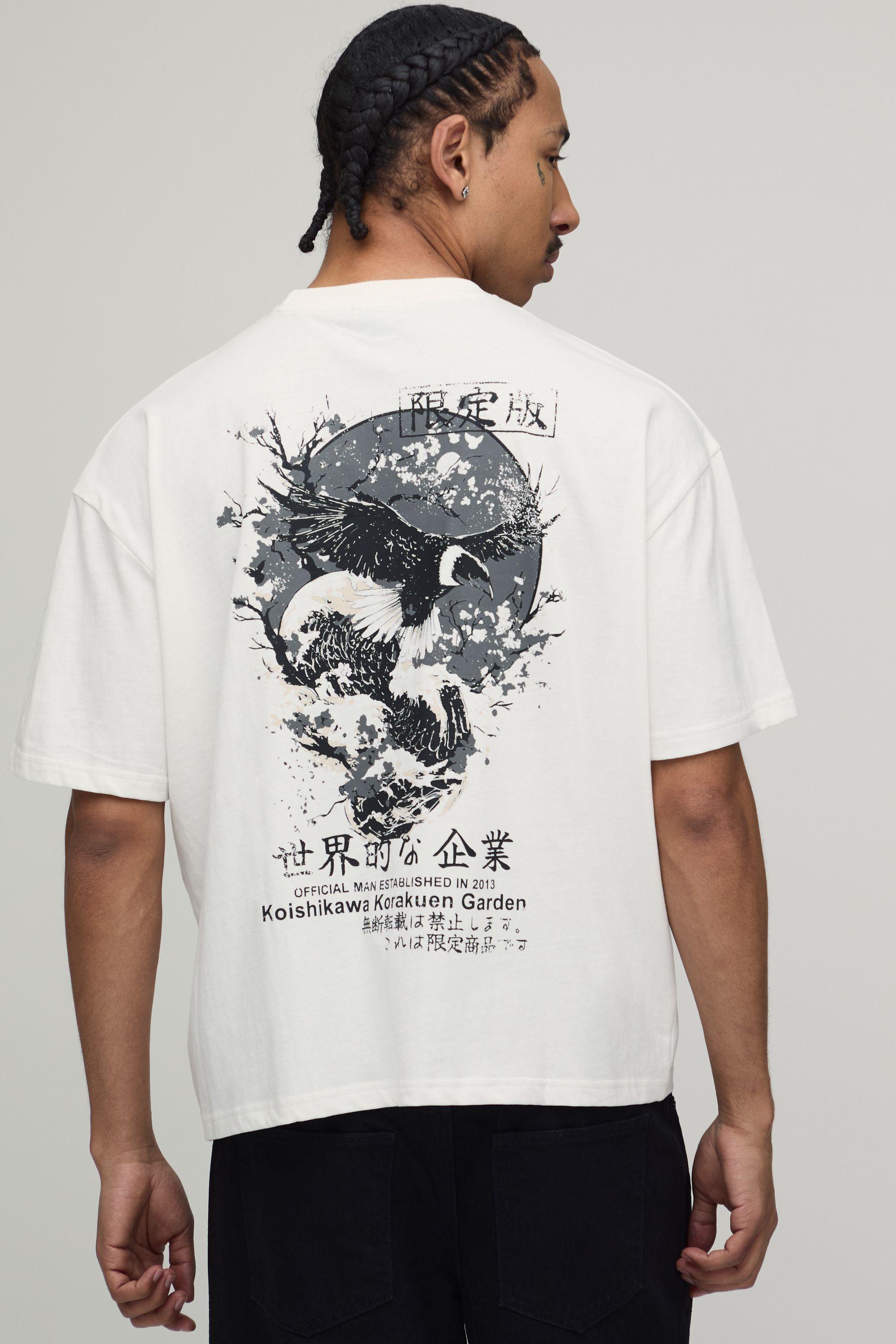 Oversized Boxy Bird Graphic Embroidered T-Shirt by BOOHOOMAN