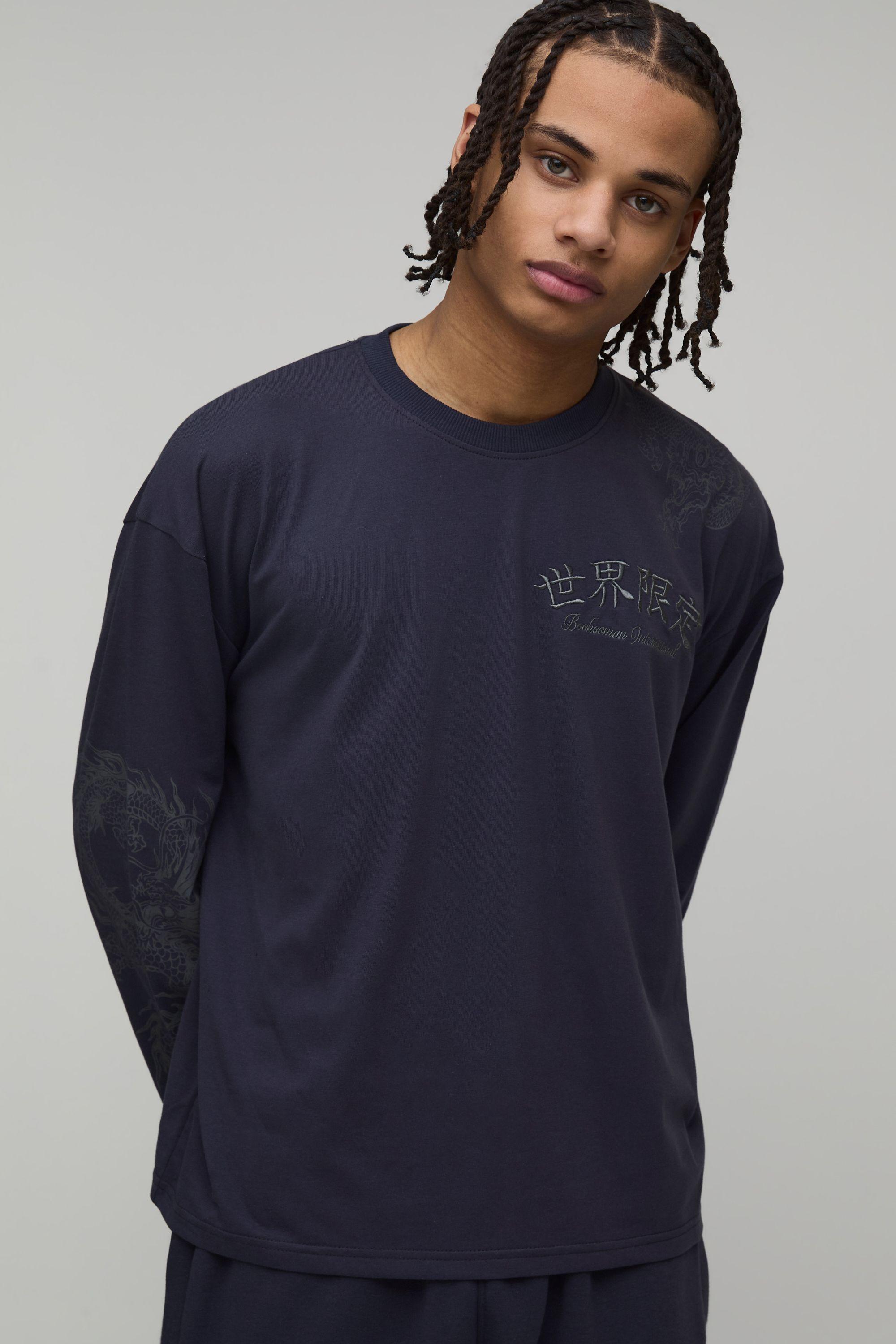 Oversized Boxy Dragon Graphic Long Sleeve T-Shirt by BOOHOOMAN