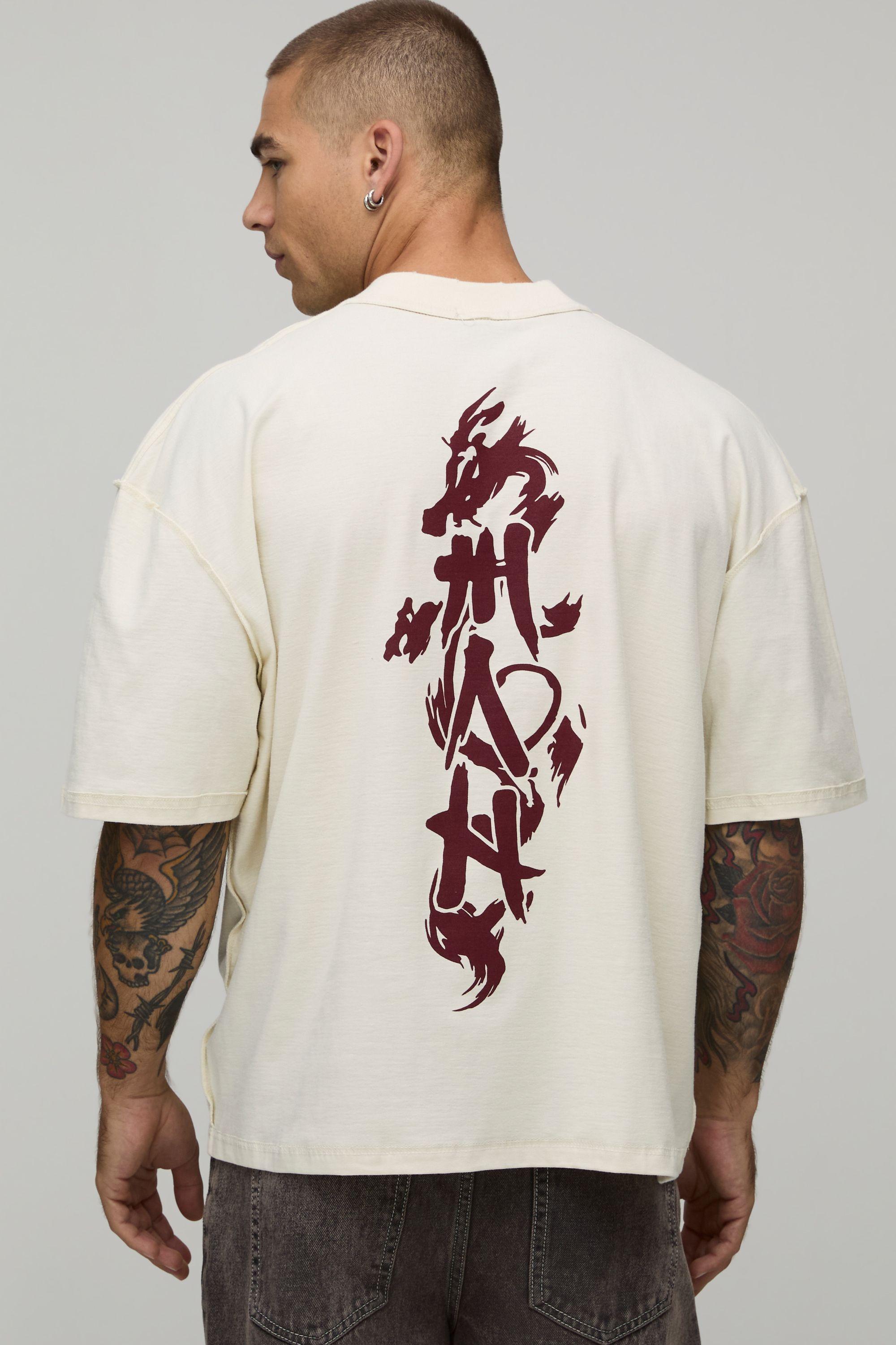 Oversized Boxy Exposed Seam Spine Print T-Shirt by BOOHOOMAN