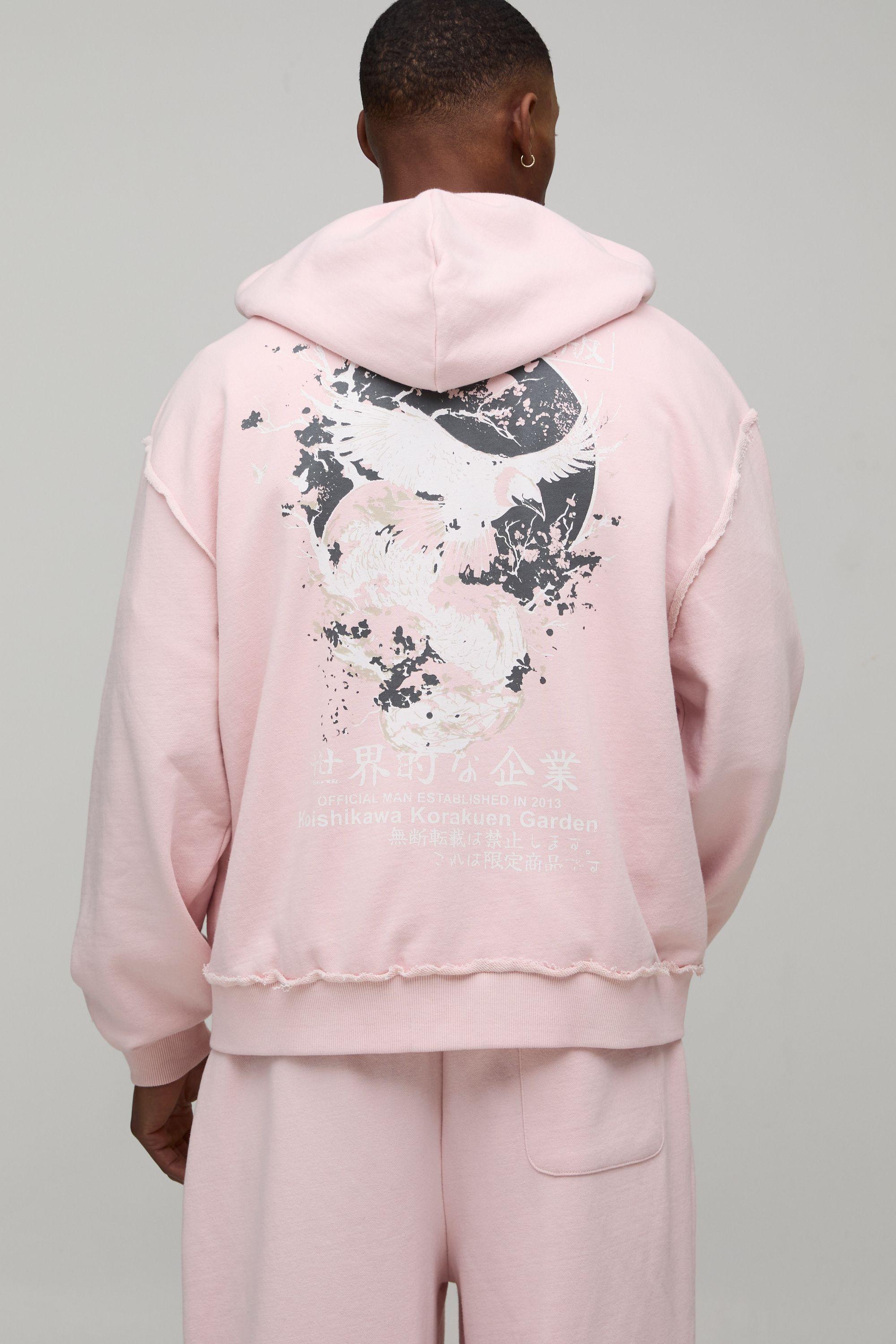 Oversized Boxy Graphic Washed Zip Through Hoodie by BOOHOOMAN