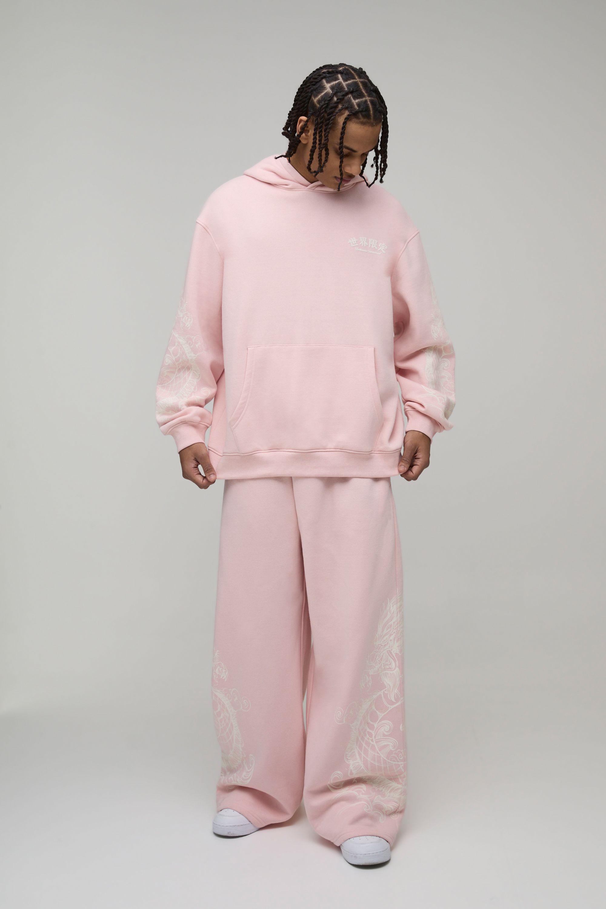 Oversized Dragon Graphic Hooded Tracksuit by BOOHOOMAN