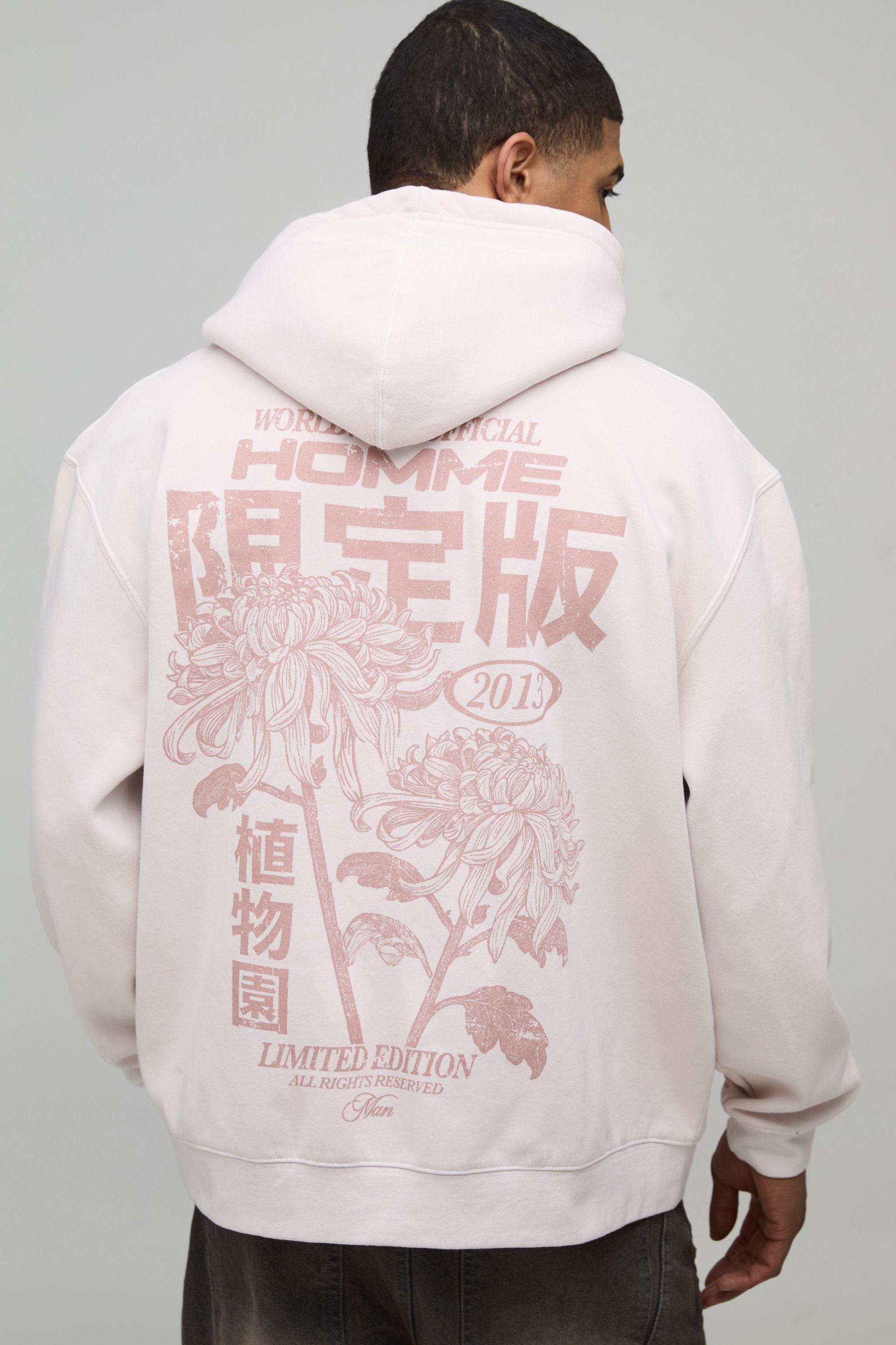 Oversized Floral Graphic Printed Washed Hoodie by BOOHOOMAN