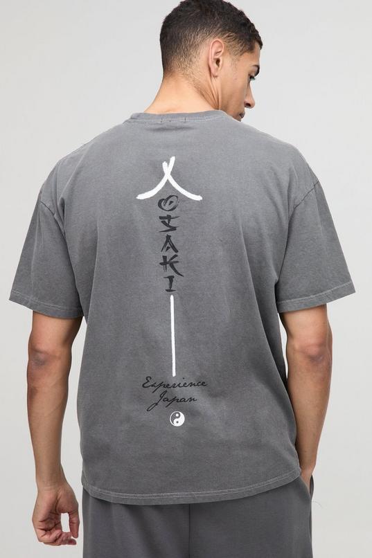 Oversized Japan Graphic Washed T-Shirt by BOOHOOMAN