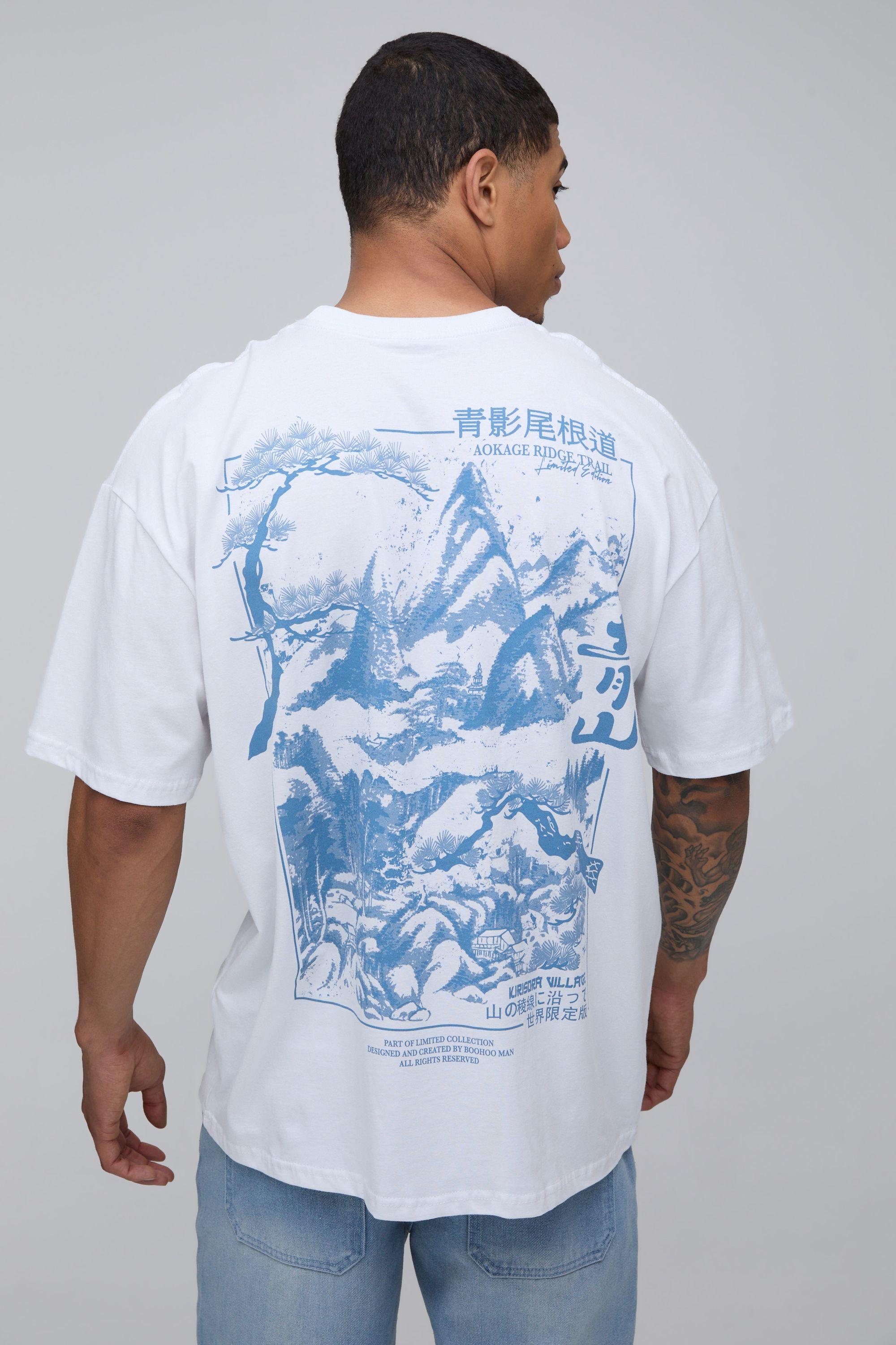 Oversized Kyoto Mountain Graphic T-shirt by BOOHOOMAN